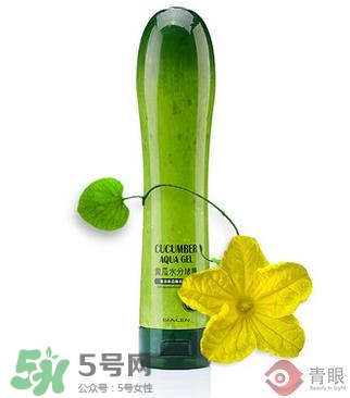 嬌蘭和嬌蘭佳人一樣嗎？嬌蘭和嬌蘭佳人什么聯(lián)系？