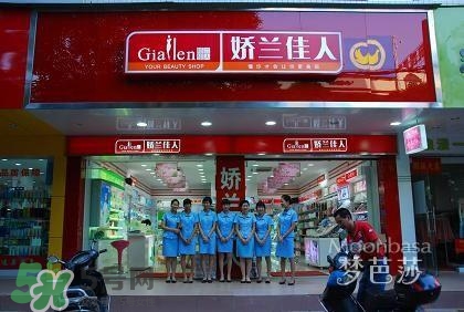 嬌蘭和嬌蘭佳人一樣嗎？嬌蘭和嬌蘭佳人什么聯(lián)系？