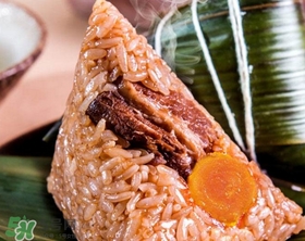 良品鋪?zhàn)郁兆釉趺闯裕苛计蜂佔(zhàn)郁兆右訜釂幔? alt=