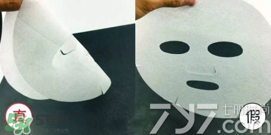 snp燕窩面膜真假辨別圖對比 snp燕窩補(bǔ)水面膜真假鑒別 snp燕窩面膜真假辨別圖對比 snp燕窩補(bǔ)水面膜真假鑒別