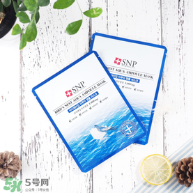 snp燕窩面膜怎么樣？snp燕窩面膜好用嗎