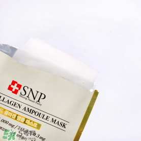 snp黃金面膜好用嗎？snp黃金膠原蛋白面膜怎么樣