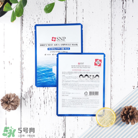 snp燕窩面膜怎么樣？snp燕窩面膜好用嗎