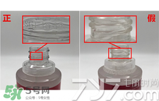 eau precieuse法國珍貴水真假怎么辨別? eau precieuse法國珍貴水真假怎么辨別?