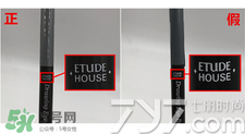 愛麗小屋眉筆真假怎么辨別?愛麗小屋雙頭眉筆真假辨別圖 愛麗小屋眉筆真假怎么辨別?愛麗小屋雙頭眉筆真假辨別圖