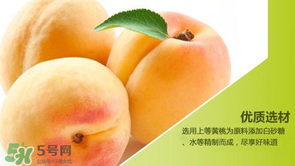 黃桃是桃子嗎？黃桃是哪里的特產(chǎn)