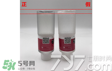 eau precieuse法國珍貴水真假怎么辨別? eau precieuse法國珍貴水真假怎么辨別?