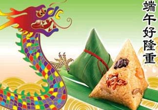 元祖龍粽好吃嗎？元祖龍粽什么口味好吃？