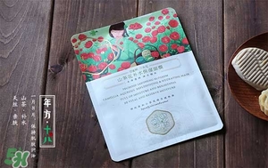 百雀羚三生花面膜有幾種？百雀羚三生花面膜適合年齡？
