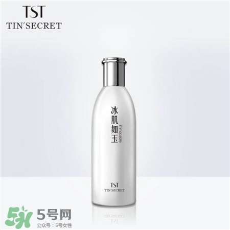tst冰肌如玉一套多錢?tst冰肌如玉護膚品怎么樣? tst冰肌如玉一套多錢?tst冰肌如玉護膚品怎么樣?