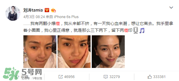 理膚泉K乳怎么用？理膚泉K乳好用嗎