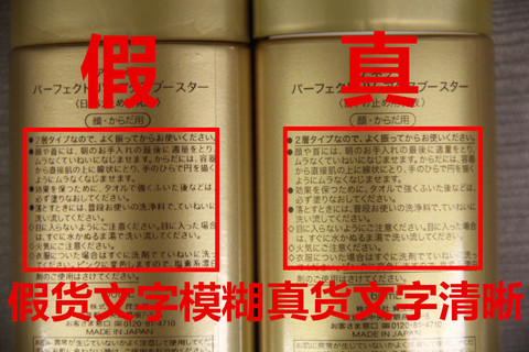 安耐曬好用嗎？安耐曬怎么樣？