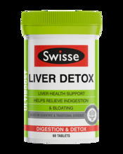 Swisse真假辨別 swisse保健品怎么吃