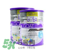 Bubs羊奶粉有激素嗎？Bubs羊奶粉最新事件說明