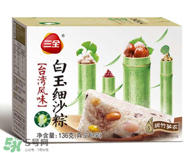 三全粽子需要煮多久？三全速凍粽子怎么吃？