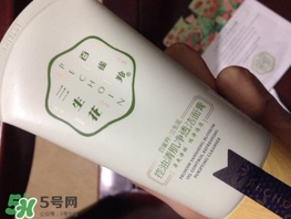 百雀羚三生花洗面奶怎么樣？百雀羚三生花洗面奶好用嗎？