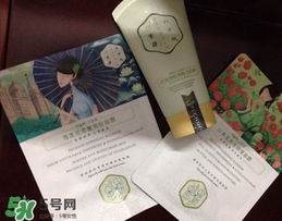 百雀羚三生花洗面奶怎么樣？百雀羚三生花洗面奶好用嗎？