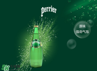 Perrier巴黎水多少錢？Perrier巴黎水價格