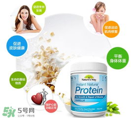 佳思敏蛋白粉怎么樣？佳思敏蛋白粉怎么吃？