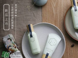 百雀羚三生花爽膚水怎么樣？百雀羚三生花爽膚水多少錢？