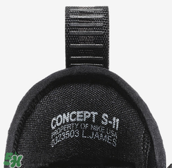 nike lebron soldier11黑冰配色多少錢？耐克士兵11黑冰專柜價格