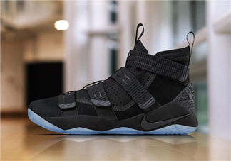 nike lebron soldier11黑冰配色多少錢？耐克士兵11黑冰專柜價(jià)格