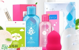 ukiss悠珂思有備案嗎？ukiss悠珂思安全嗎？