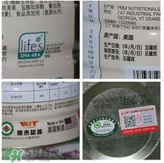 愛思貝奶粉怎么樣？愛思貝奶粉簡介說明