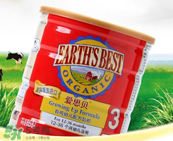 愛思貝奶粉怎么樣？愛思貝奶粉簡介說明