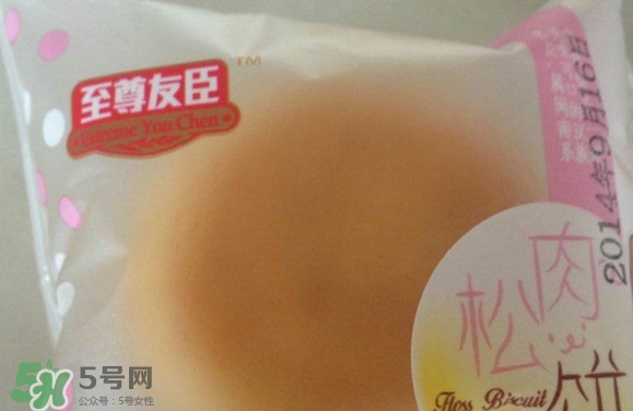 肉松餅?zāi)膫€(gè)牌子好吃？友臣肉松餅怎么這么火