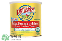 愛思貝奶粉曝光事件說明 愛思貝奶粉出過事情嗎？