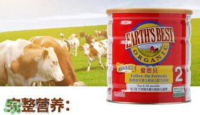 愛思貝奶粉曝光事件說明 愛思貝奶粉出過事情嗎？