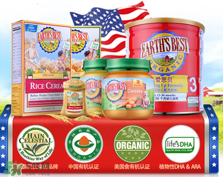 愛思貝奶粉賣點(diǎn)是什么？愛思貝奶粉評(píng)價(jià)怎么樣？