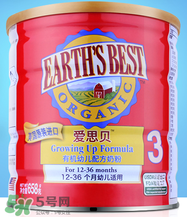 愛思貝奶粉賣點(diǎn)是什么？愛思貝奶粉評(píng)價(jià)怎么樣？