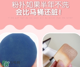 ?ukiss悠珂思和大創(chuàng)粉撲清洗劑哪個(gè)好？悠珂思和大創(chuàng)清洗劑對(duì)比