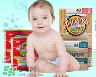 地球最好Earth s best 奶粉怎么沖_怎么樣？