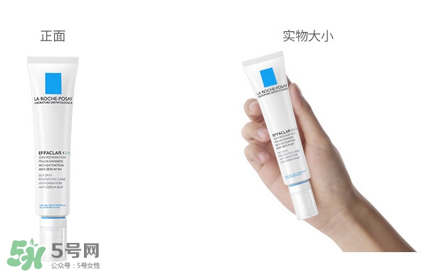 理膚泉K乳怎么用？理膚泉K乳好用嗎