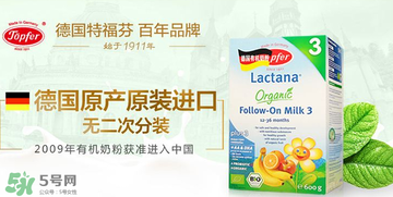 特福芬奶粉是哪個國家的？特福芬奶粉產(chǎn)地是哪里？