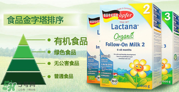 特福芬奶粉是哪個國家的？特福芬奶粉產(chǎn)地是哪里？