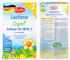 特福芬奶粉是哪個國家的？特福芬奶粉產(chǎn)地是哪里？