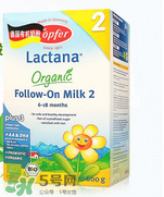 特福芬奶粉下架原因 福特芬有機(jī)奶粉為什么下架？