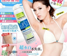 shills舒兒絲去角質(zhì)雪泡怎么用？shills舒兒絲去角質(zhì)雪泡用法