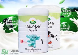 Arla奶粉怎么樣？Arla奶粉怎么沖？