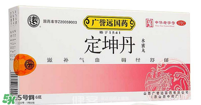 定坤丹怎么吃？定坤丹怎么服用？