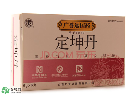 定坤丹怎么吃？定坤丹怎么服用？