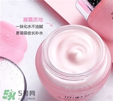 蘭蔻粉色面霜價格多少?蘭蔻水份緣凝霜多少錢?