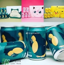 ocean bomb口袋妖怪氣泡水多少錢_哪里買_好喝嗎 ocean bomb口袋妖怪氣泡水多少錢_哪里買_好喝嗎