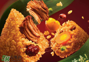 五芳齋肉粽多少錢一個？嘉興五芳齋大肉粽多少錢一只？