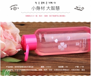 ukiss悠珂思化妝品是哪國的？ukiss悠珂思化妝品好不好