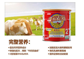 愛思貝奶粉賣點是什么？愛思貝奶粉評價怎么樣？